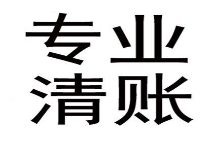 故意拖欠债务构成诈骗罪吗？